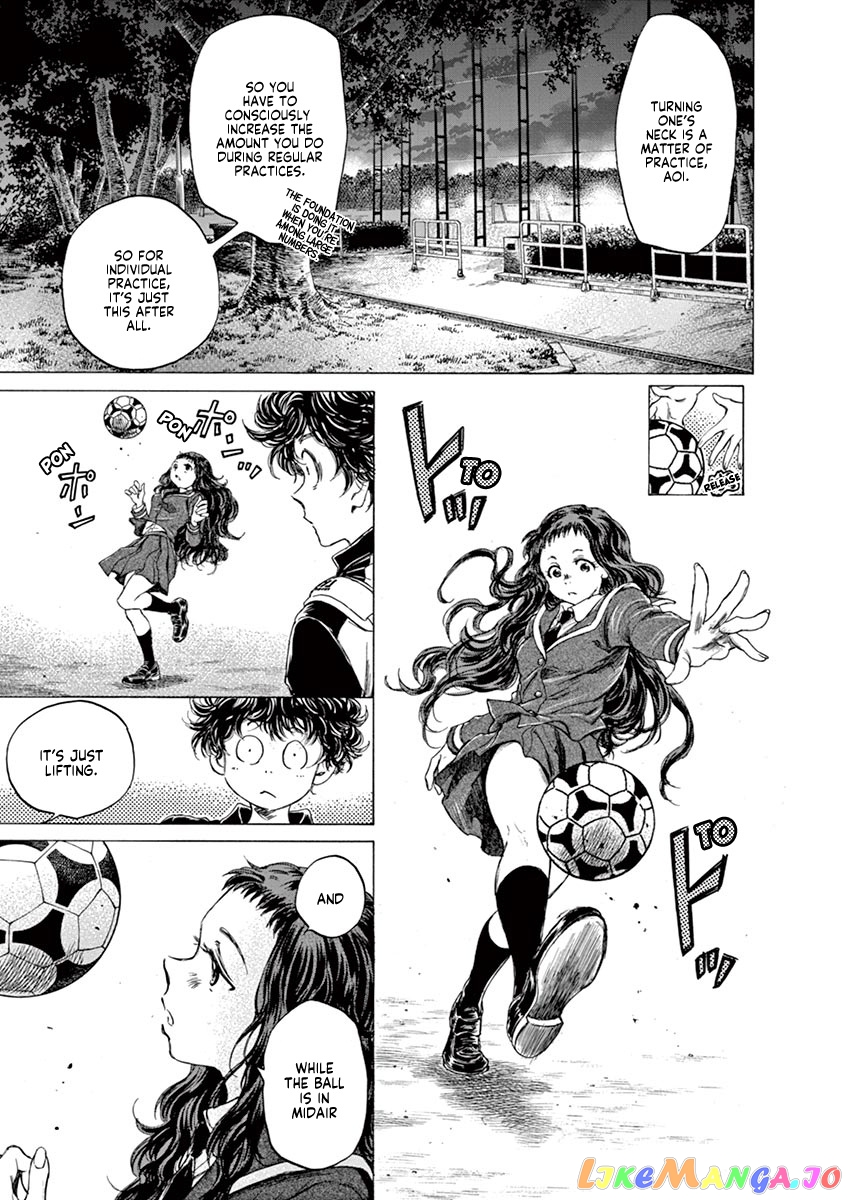 Ao Ashi, Chapter 72 image 14